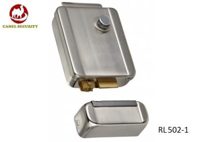 China Fail Secure Electric Bolt Lock Single Cylinder Rim Lock Pulse To Open RL502-1 for sale