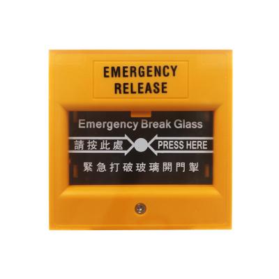 China Yellow Call Point Emergency Break Glass Unit , Waterproof Manual Call Point English Version for sale