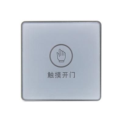 China Surface Mount Touch To Exit Button Switch With LED Indicator And Backbox for sale