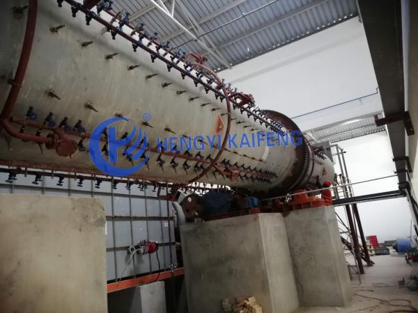 Quality Customization Complete Activated Carbon Manufacturing Machinery From Coal for sale