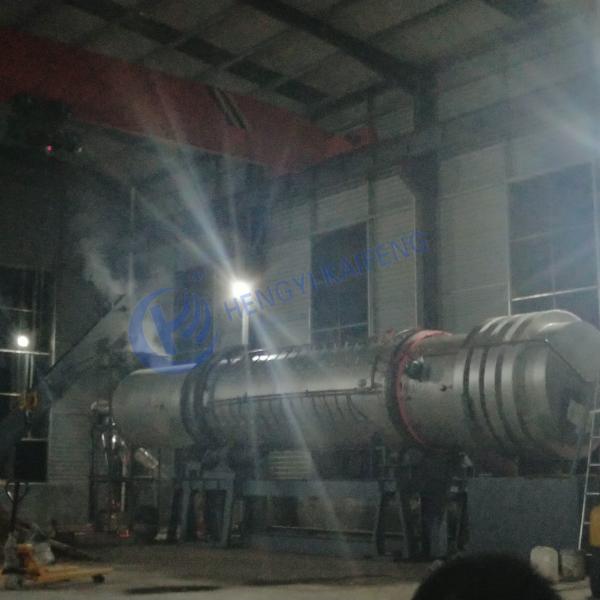 Quality Activated Carbon Production Line With Drying Carbonization Activation Furnace for sale