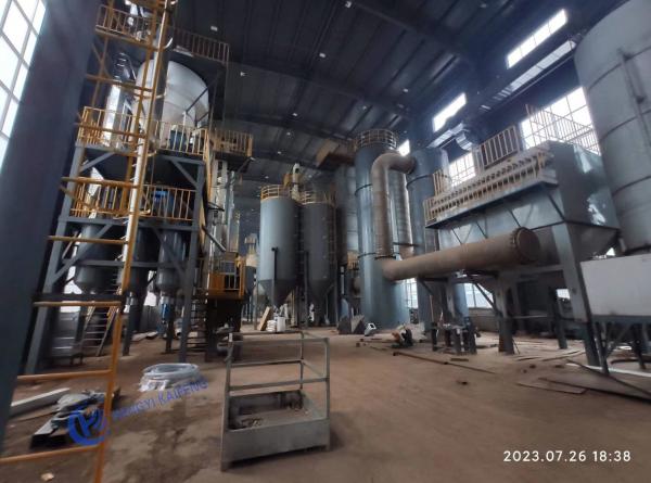 Quality High Efficiency Carbon Reactivation Kiln Carbon Renewal Kiln Customized for sale