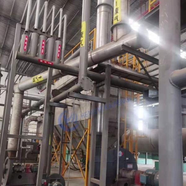 Quality Fast Cooling Carbon Regeneration Kiln Generative Furnace Of Activated Carbon for sale
