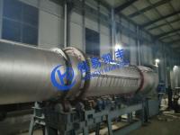 Quality Industrial Activated Carbon Rotary Kiln For High Volume Activated Carbon for sale