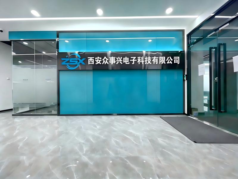Verified China supplier - Xi 'an Zhongshixing Electronic Technology Co., Ltd.