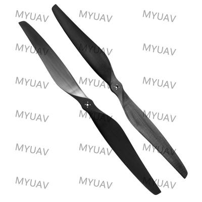 China Multi Rotor Silent Drone Propellers Integrated 42 Inch Propeller for sale