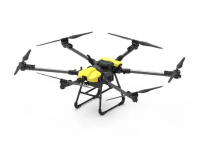 China MYUAV Power High Voltage Electric Motors Drone with Wide Temperature Range and Reliability for sale