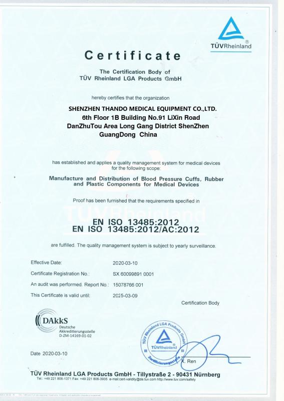 ISO - Shenzhen Thando Medical Equipment Co.,Ltd.