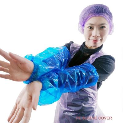 中国 40*20CMの病院の使い捨て可能な袖カバー医学の保護 販売のため