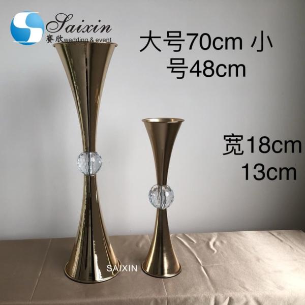 Quality Gold Silver Decorative Metal Vase Set Flower Vase Wedding Decoration Centerpiece for sale