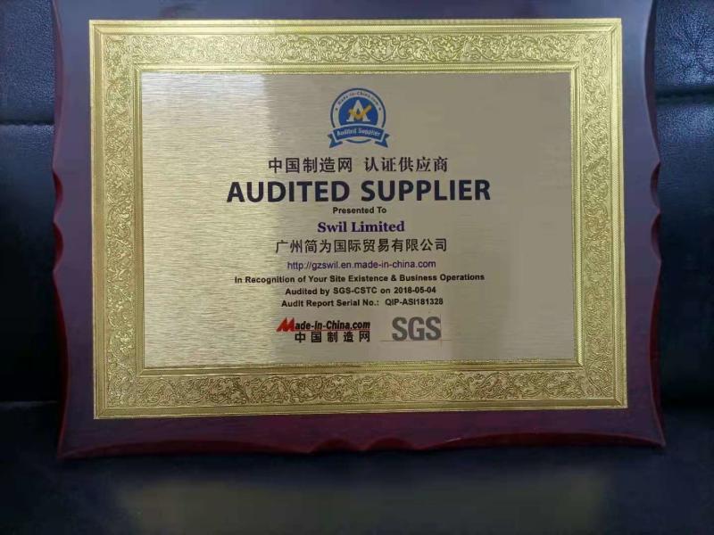 AUDITED SUPPLIER - Swil Limited