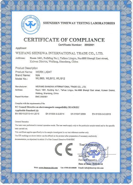 EMC - Weifang ShineWa International Trade Co., Ltd.