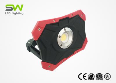 China High Lumen Aluminum LED Site Light , Portable Rechargeable Cob Led Work Light for sale