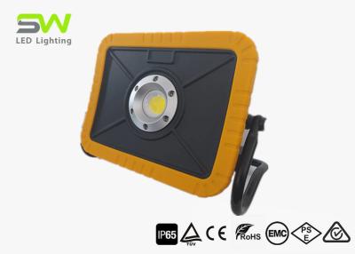 China 15W COB 2000 Lumen Led Rechargeable Site Light With Rotating Magnet Stand for sale