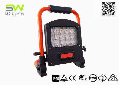 China 60W 5000 Lumens Portable Outdoor LED Flood Lights With Red Warning Function for sale