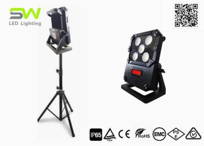 China 100W COB 5000 Lumens Magnetic Led Light Rechargeable Mounted By Tripod for sale