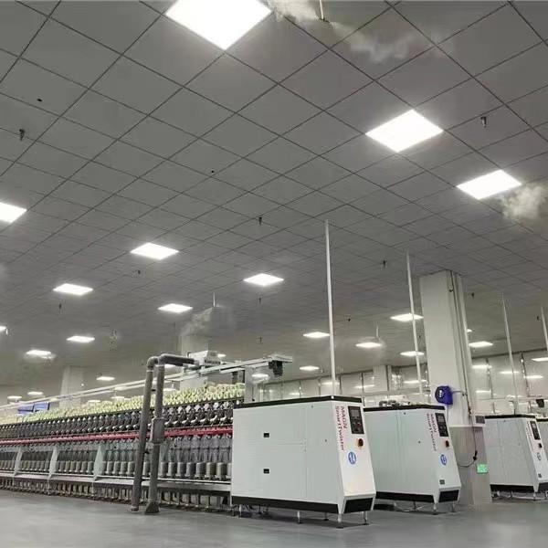 Verified China supplier - WuXi GaoShiKang New Materials Technology Co.,Ltd