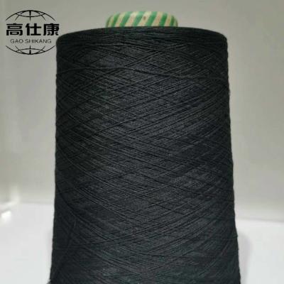 China 65% Modacrylic 35% Aramid Flame Resistant Yarn Vortex Spinning Flame Retardant Yarn for sale