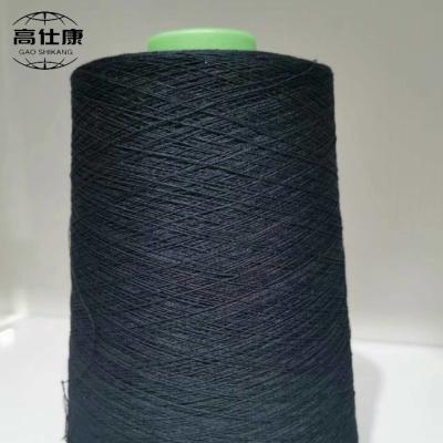 China Compact Spinning Flame Resistant Viscose Filament Yarn 65 Meta Aramid 35 FR Viscose for sale
