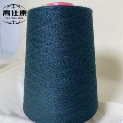 China Vortex Spinning Flame Resistant Yarn 65% Meta Aramid Yarn 35% FR Viscose for sale