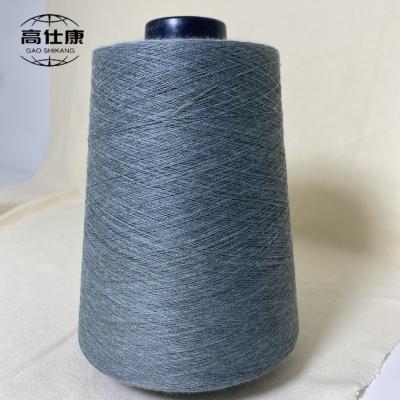 China Flame Resistant Yarn 93% Meta Aramid Yarn 5% Para Aramid 2% Anti Static for sale