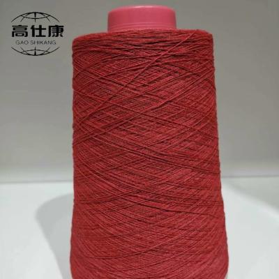 China 100% Meta Aramid Material Flame Retardant Yarn  Ne30/2 for sale