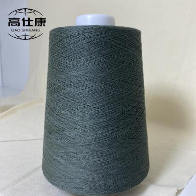 China Long Fiber Flame Resistant Yarn 100% Meta Aramid Vortex Spinning Meta Aramid Fiber for sale