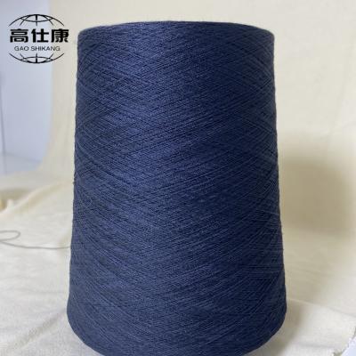 China 50%Nomex Flame Resistant Uniform Yarn /50% Lenzing FR Vortex Spinning for sale