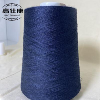 China Weaving Flame Retardant Yarn Knitting Vortex Spinning Process for sale