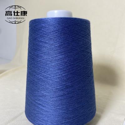 China Ne 10 To Ne 60 Vortex Spinning Fire Retardant Yarn For Electric Arc Protection Suit for sale