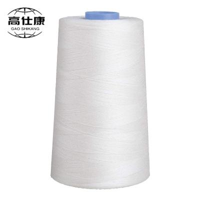 China 65%Modacrylic Flame Resistant Uniform Yarn /35%Cotton Vortex Spinning Flame Retardant Yarn for sale