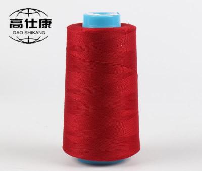 China 50%Meta-Aramid Flame Retardant Yarn Flight Suit /50%FR Viscose Vortex Spinning for sale