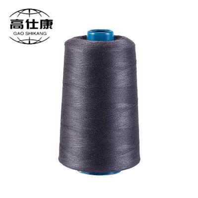 China 100% Meta Aramid Material Flame Retardant Yarn For Forest Fire Control for sale
