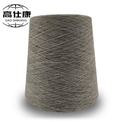 China Ne30/2 Flame Retardant Compact Yarn Clothing Meta Aramid Material for sale