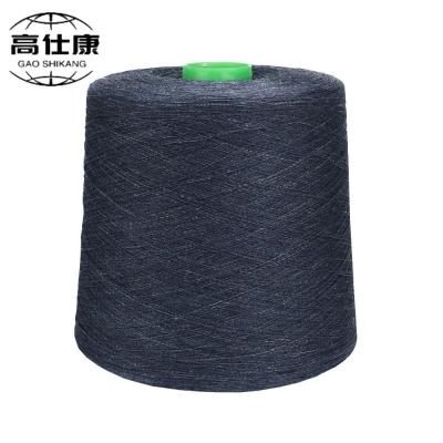 China Ne20/2 Flame Retardant Yarn Knitting Vortex Spinning Military Police Uniform for sale