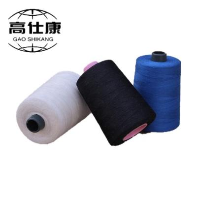 Chine Vortex de tricotage de couture de fil ignifuge tournant le fil de costume de protection d'arc électrique à vendre