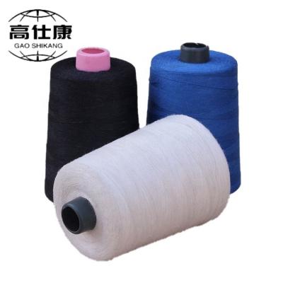 China Fireproof 100% Meta Aramid Yarn Fire Fighting Cloth Ne20/2 for sale