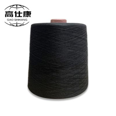 China Ne40/2 Flame Retardant Yarn Knitting 16S To 55S for sale