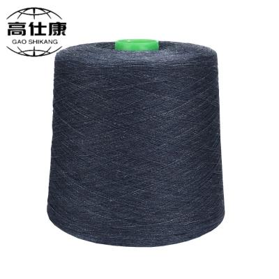China 100%Meta-Aramid Flame Retardant Yarn For FR Welding Work Clothing Ne50/2 for sale