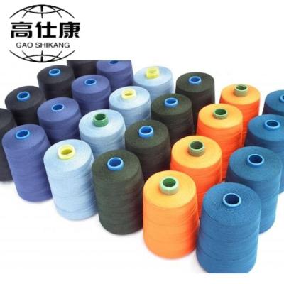 China Flame Retardant Yarn Knitting Ne30/2 for sale