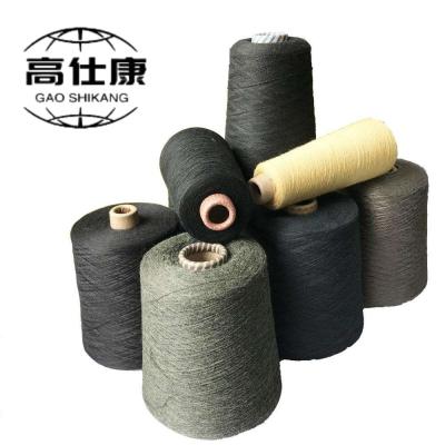 China 100% Meta Aramid Flame Retardant Yarn Forest Fire Chemical Resistant Workwear for sale
