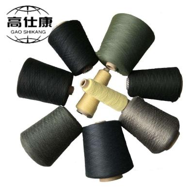 China Vórtice que hace girar el hilado resistente al fuego uniforme especial Ne20/2 de la ropa en venta
