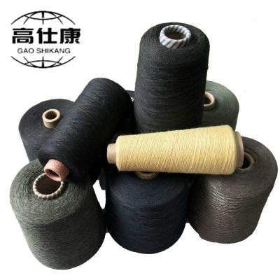 Chine Ignifuge résistance chimique fil à tricoter Ne20/2 le sapeur-pompier Suit Yarn à vendre