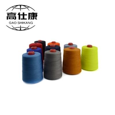 China Vortex Spinning Special Protection Multifilament Fire Resistant Yarn Ne40/2 for sale