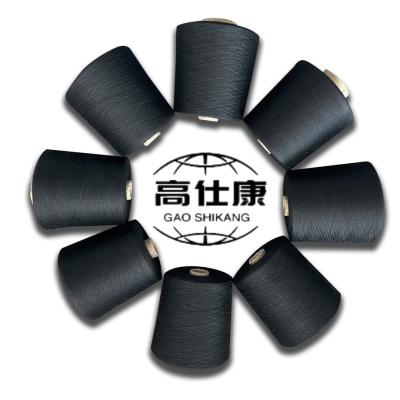 China High Strength  Knitting Yarn Ne30/2 Overalls Fire Retardant Vortex Spinning for sale