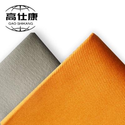 China 100%Meta-Aramid Fire Resistant Cloth 210gsm For Military Police for sale