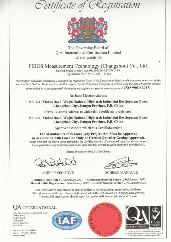 GB/T19001-2016 IDT IS09001:2015 - Fibos Measurement Technology (Changzhou) Co., Ltd.
