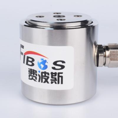 China 1kn 2kn Force Measurement Transducers 5kn High Speed Load Cell for sale