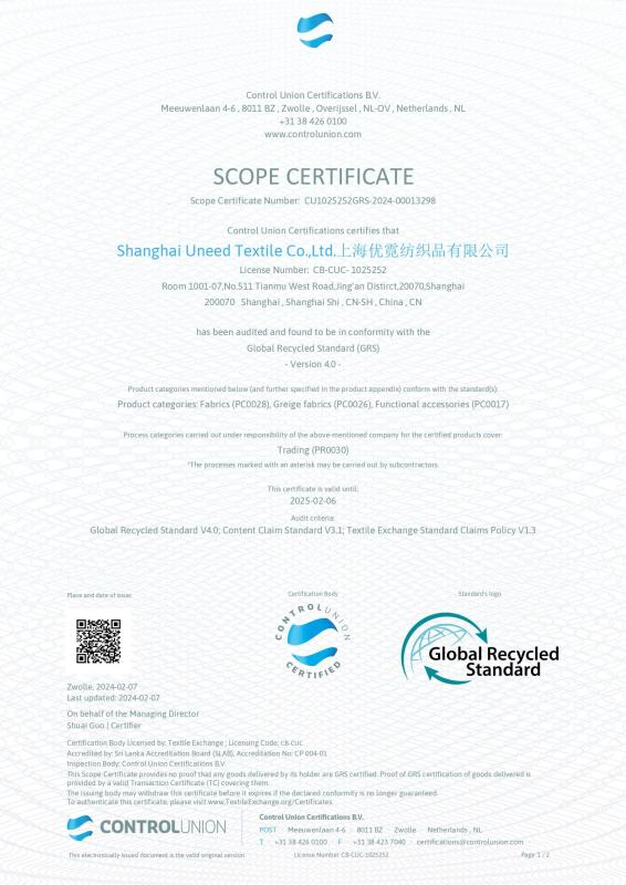 Global Recycled Standard (GRS) - Shanghai Uneed Textile Co.,Ltd