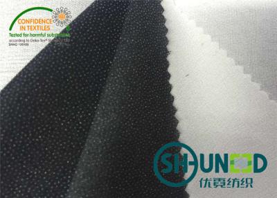 中国 OEKO - 60℃/80℃/90℃の酵素の洗浄のための TEX によって編まれる行間に書き込む伸縮織物 販売のため